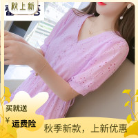华人代购转运香港紫色棉麻连衣裙子女装夏装2021年新款潮小个子雪纺长裙气质女神范
