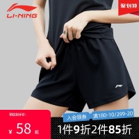 华人代购转运英国李宁运动短裤女瑜伽速干宽松跑步训练健身女士外穿夏季薄款五分裤
