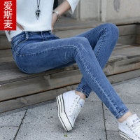 华人代购转运新加坡高腰牛仔裤女装2021年新款春秋季加绒显瘦女士紧身小脚铅笔女裤子