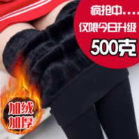 华人代购转运保暖500g克加绒加厚打底裤女士秋冬季外穿高腰踩脚棉裤不起球超厚