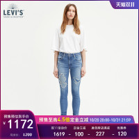 华人代购转运法国【预售】LEVI’S® 日本制系列女士721高腰紧身时尚个性牛仔裤