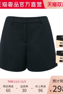 邮多多淘宝集运转运【立即下单】PESARO女士织带侧条纹休闲短裤
