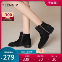 华人代购转运香港天美意英伦风短靴女士冬季新款拉链绒面及踝靴子商场同款COH45DD9