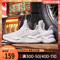 华人代购转运西班牙乔丹女鞋运动鞋2021新款秋冬跑步鞋透气休闲鞋健身鞋女士跑鞋鞋子