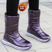 华人代购转运卢森堡东北雪地靴女冬季加绒加厚中筒2021新款防水防滑女士棉鞋保暖靴子
