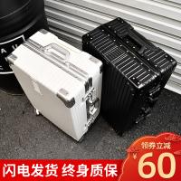 华人代购转运克罗地亚ULDUM旅行箱行李箱铝框拉杆箱万向轮20女男学生24密码皮箱子28寸