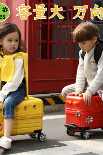 邮多多淘宝集运转运美国Travel Buddies儿童行李箱可坐骑男女童小朋友可坐登机拉杆箱
