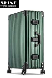 邮多多淘宝集运转运全铝镁合金拉杆箱万向轮行李箱箱子密码箱20寸28男女24旅行箱26寸