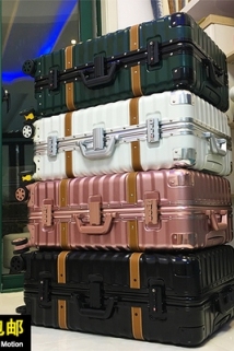 邮多多淘宝集运转运正品复古拉杆箱万向轮24寸女铝框箱子磨砂旅行箱学生行李箱登机2