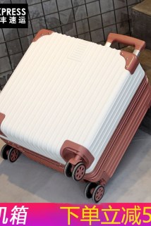 邮多多淘宝集运转运儿童行李箱可坐骑拉杆箱男童小型20寸静音轮子ins学生潮流行旅箱