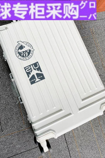 邮多多淘宝集运转运日本PDPC铝框行李箱26寸28万向轮拉杆箱女24寸20旅行箱子密码皮箱