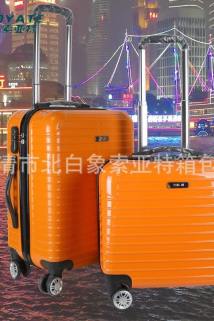 邮多多淘宝集运转运平安各大礼品橙色16寸拉杆箱20寸登机箱定制旅行箱行李箱礼品箱子
