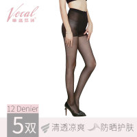 华人代购转运5双装华高丝袜薄款12D加裆性感连裤袜职业女性显瘦舒适袜夏季女士