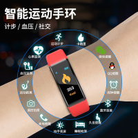 华人代购转运瑞士安士迪智能手环手表手机运动健康计步器心率血压防水息提醒适用于小米123苹果oppo华为vivo安卓IOS