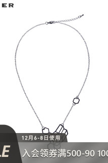 邮多多淘宝集运转运sdeer圣迪奥女装个性休闲几何拼接吊坠项链S19384325