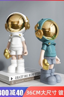 邮多多淘宝集运转运创意太空人宇航员摆件客厅电视柜装饰品办公室桌面软装男生礼物