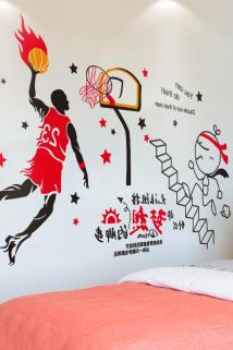 邮多多淘宝集运转运男生宿舍房间卧室墙面背景墙贴纸床头墙壁装饰品海报篮球贴画自。