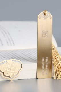 邮多多淘宝集运转运精美黄铜书签定制古典中国风学生用创意diy金属文创礼品套装刻字