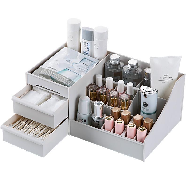 pp材质零钱置物宿舍化妆品收纳盒家用桌面小型梳妆盒卫生间可拆卸