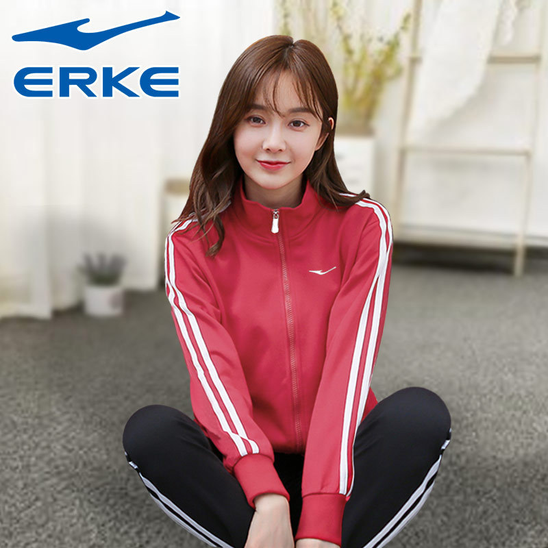 鸿星尔克外套女春秋款修身立领卫衣开衫拉链运动薄款秋季女士上衣